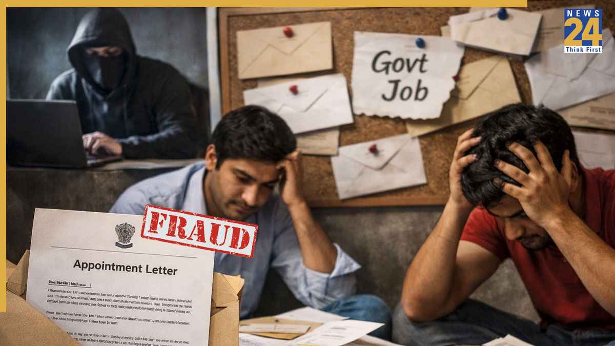 ‘सरकारी नौकरी’ का जाल: टपाल और ईमेल से बुना गया फर्जीवाड़ा, पढ़े-लिखे युवा फंसे, 78 लाख की ठगी