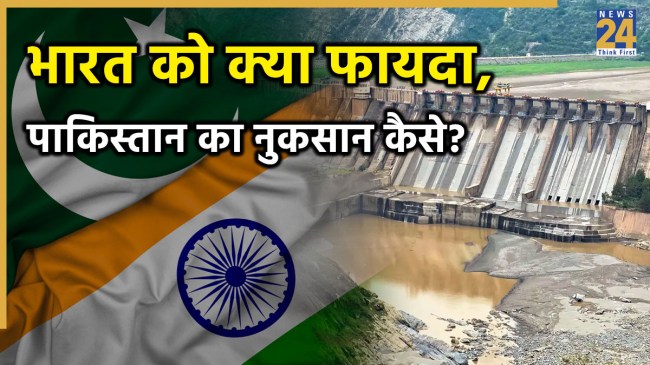 Chenab River Sawalkote Hydro Power Project