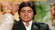 Amitabh Bachchan throwback