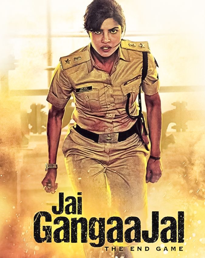 prakash jha (2) -1-2-3-4-5-6-7