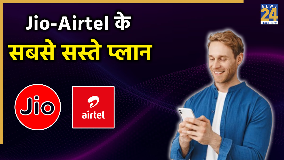 Airtel-jio recharge-1