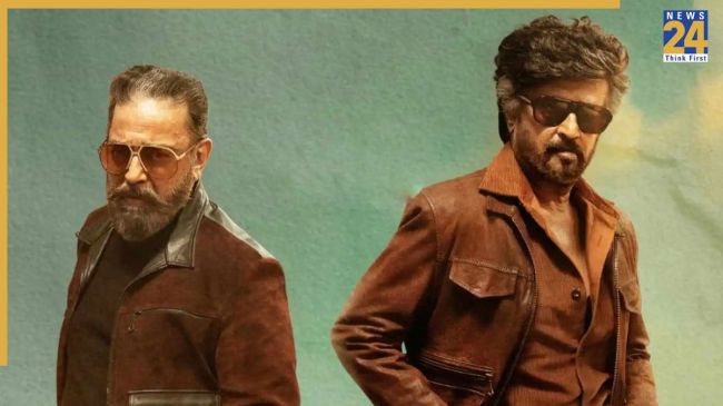 rajinikanth kamal haasan film