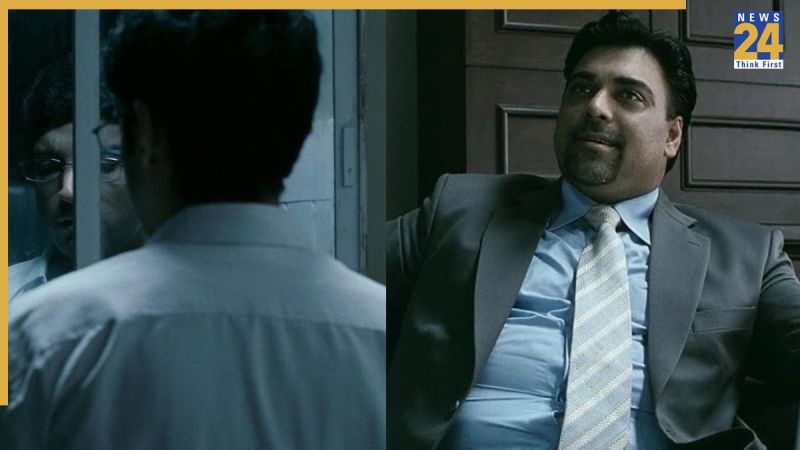 kartik calling kartik movie