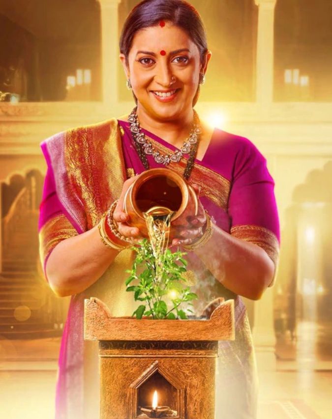 TV TRP, TV TRP This Week 5-1-2-3-4