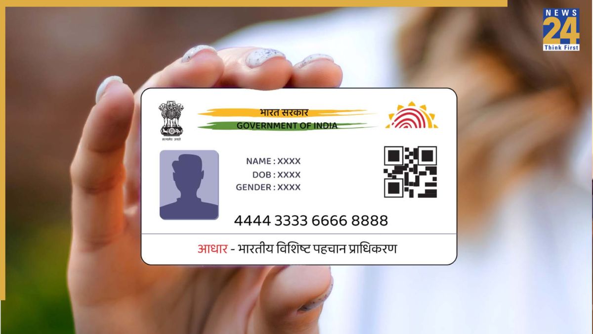 Aadhaar deactivate after death,-1