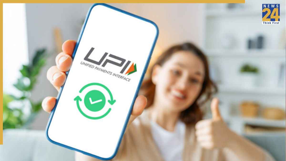 UPI को लेकर बड़ा अपडेट, विदेश जाने वाले यात्रियों को मिलेगी सुविधा, अब दुनिया भर में आसानी से होगा पेमेंट!