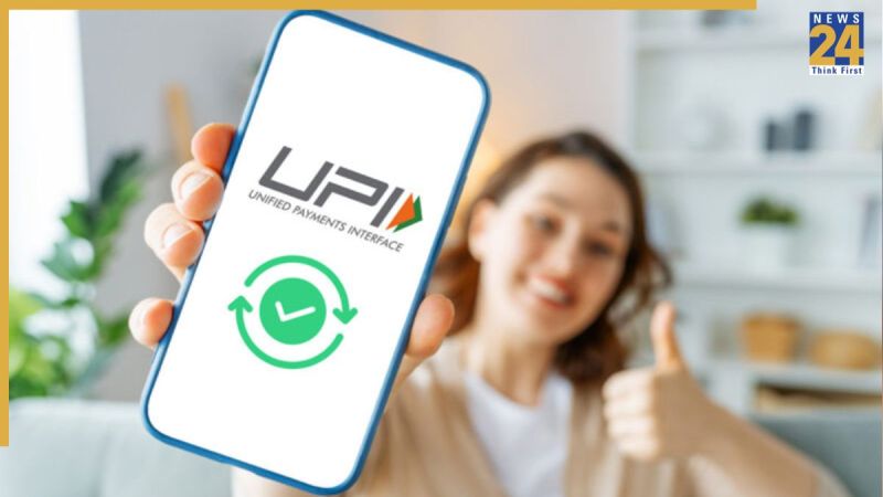 UPI विदेशों में भी चलेगा.