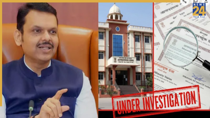 maharashtra minority school