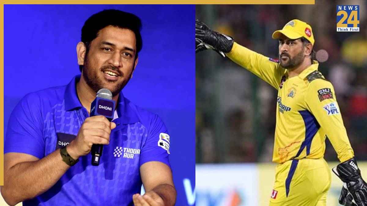 MS Dhoni