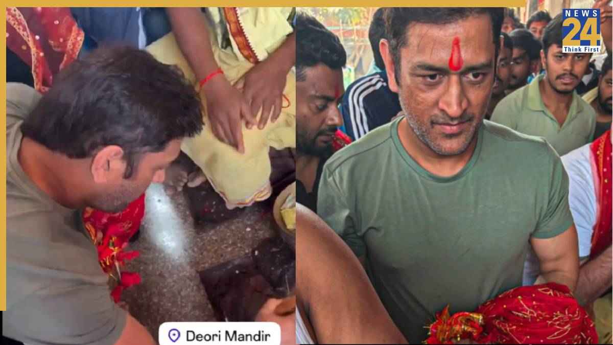 MS Dhoni