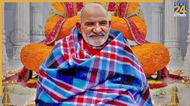 neem-karoli-baba-life-advice