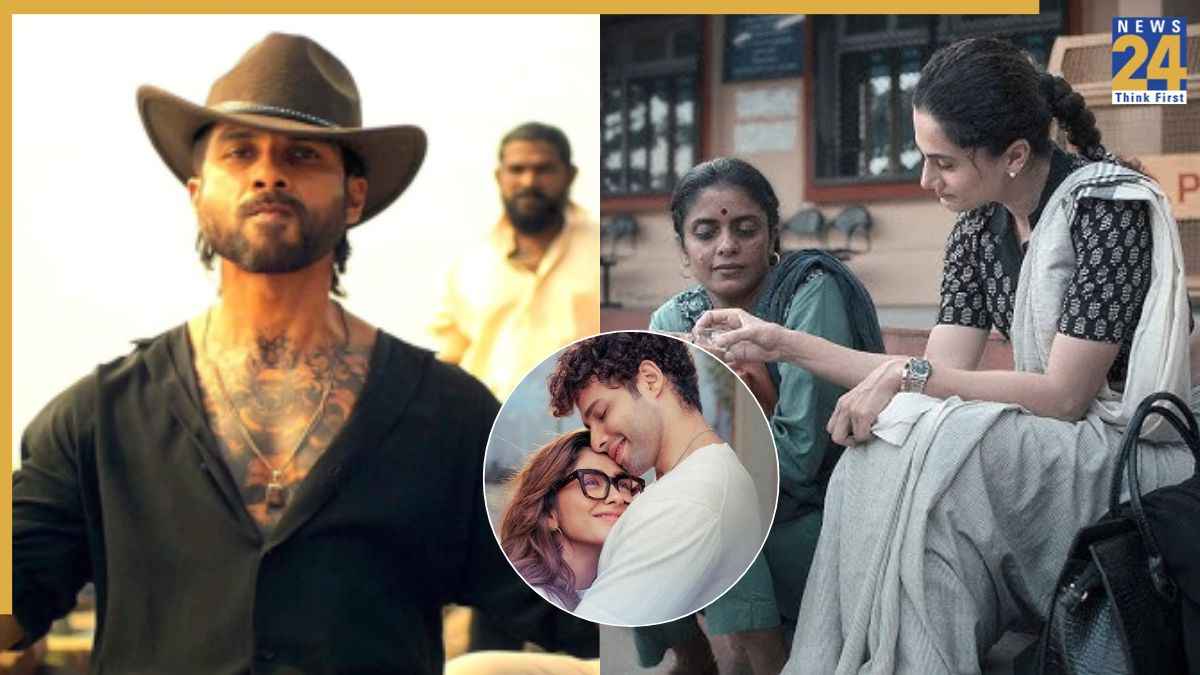 O Romeo ने 13वें दिन भी की करोड़ों में कमाई, बॉक्स ऑफिस पर रेंग रहीं Assi और Do Deewane Seher Mein