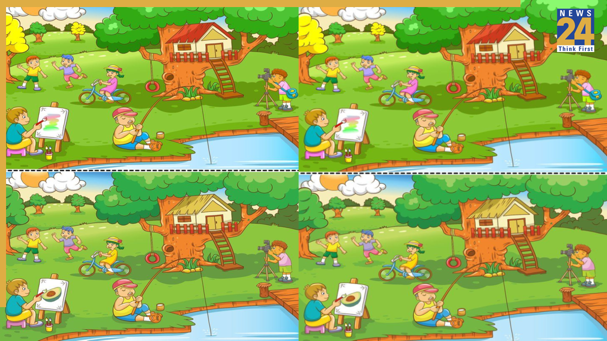 optical image optical image-1