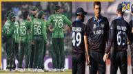 Pakistan vs Namibia, T20 World Cup 2026
