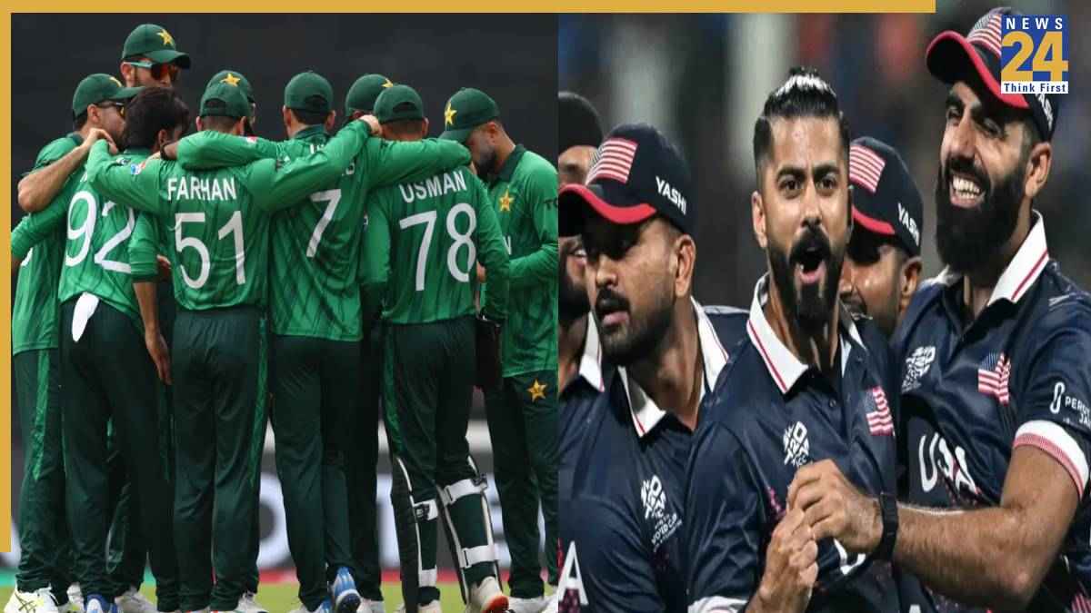 Pakistan vs USA