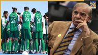 pakistan hockey team and pm shehbaz sharif