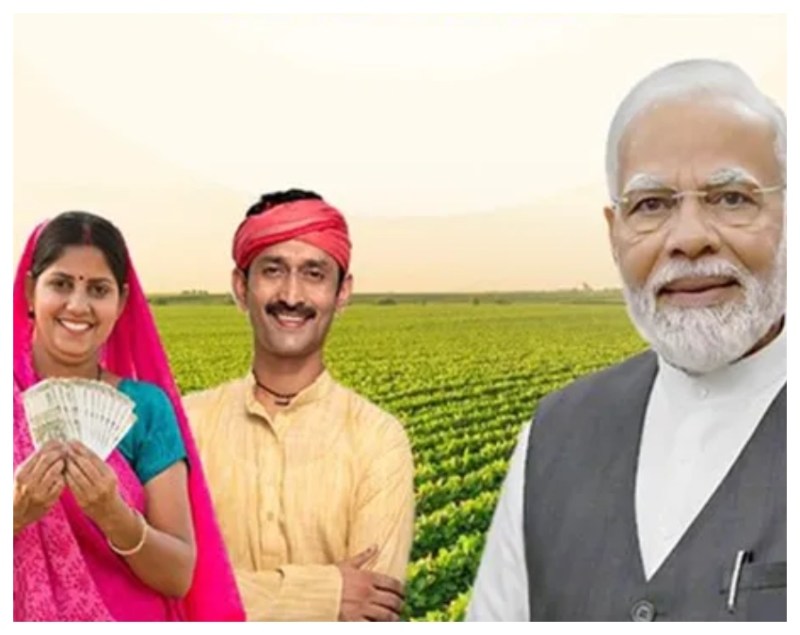 PM Kisan 22nd Installment.jpg -1-2-3-4