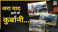 pulwama attack