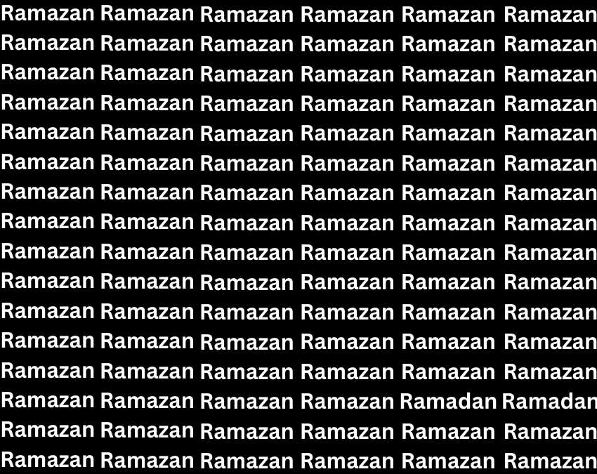 ramadan-1-2-3
