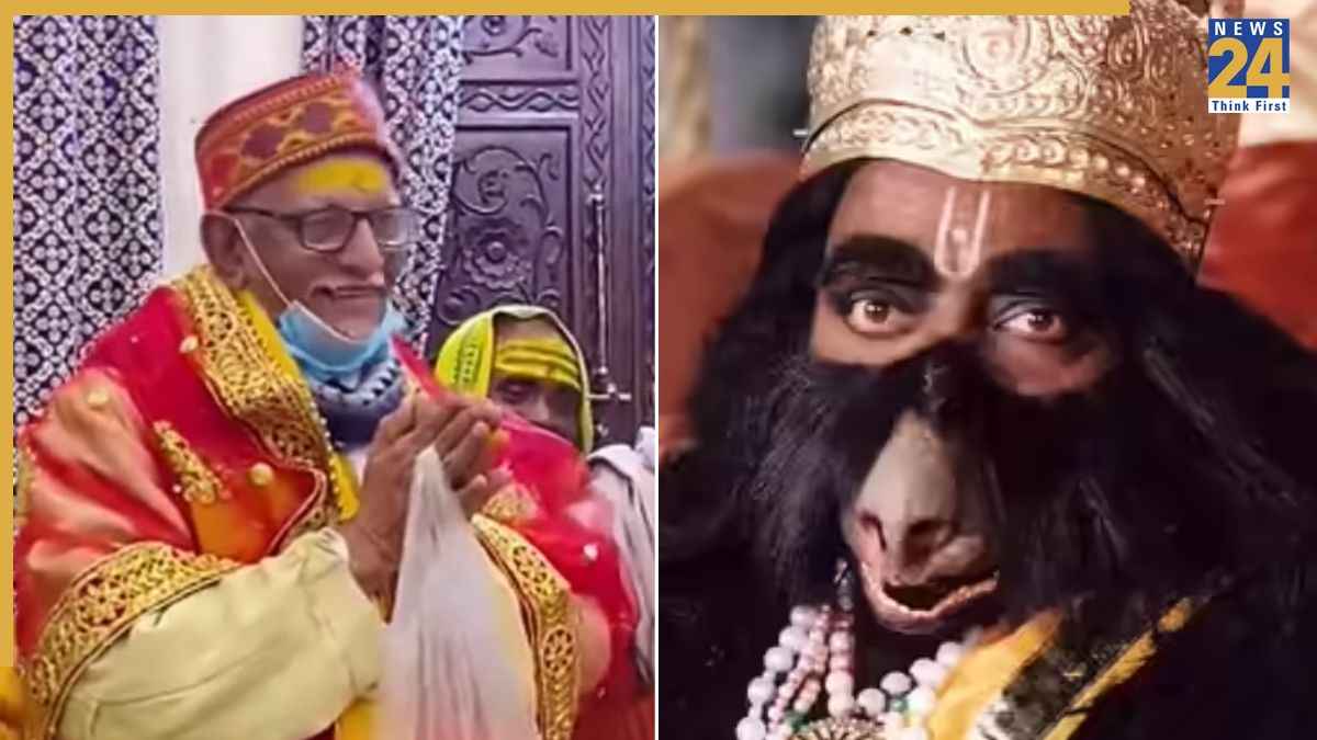 कौन था 'रामायण' में जामवंत बना एक्टर, 39 साल से कहां हैं गायब? प्रेमानंद जी महाराज भी रहे उनके मुरीद