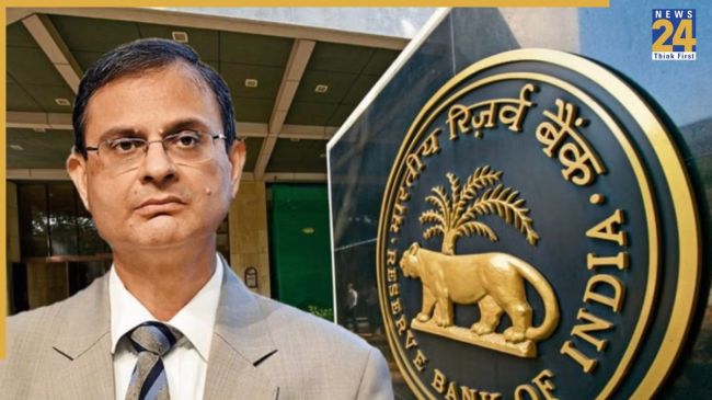 rbi repo rate