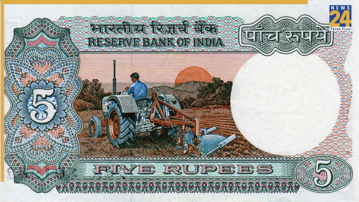 rs 5 note tractor wala