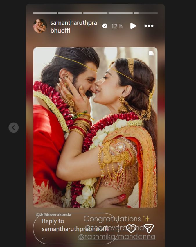 rashmika mandanna vijay deverakonda wedding (5) rashmika mandanna Vijay deverakonda wedding-1-2