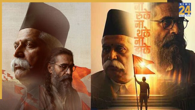 Shatak Movie Review
