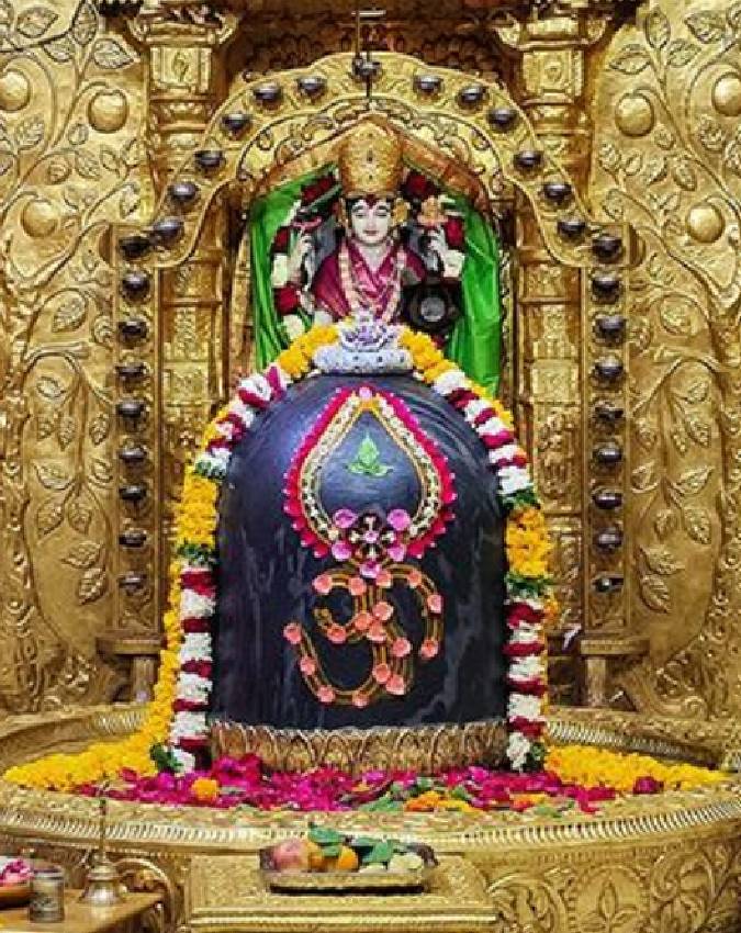 Maha-Shivaratri-2026-Date-1-2-3-4-5-6