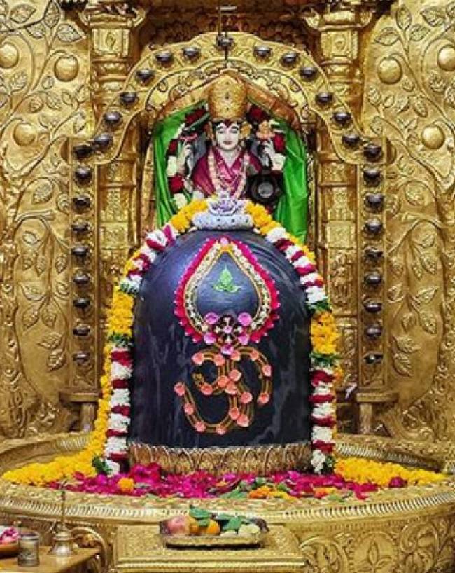 Maha-Shivaratri-2026-Date-1-2-3-4-5-6