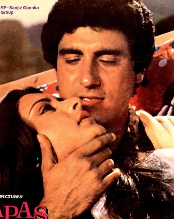 rose day 2026 rose day 2026 songs-1-2