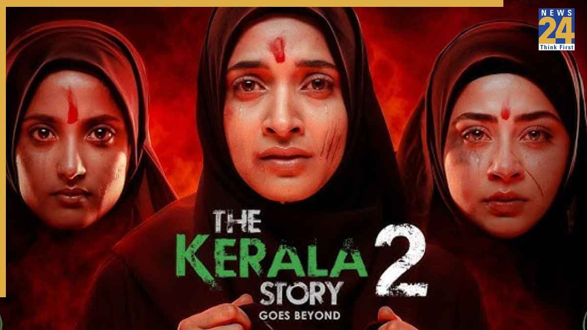 विवादों के बीच रिलीज हुई The Kerala Story 2, पहले दिन की ताबड़तोड़ कमाई; 'ओ रोमियो' का भी जान लें हाल
