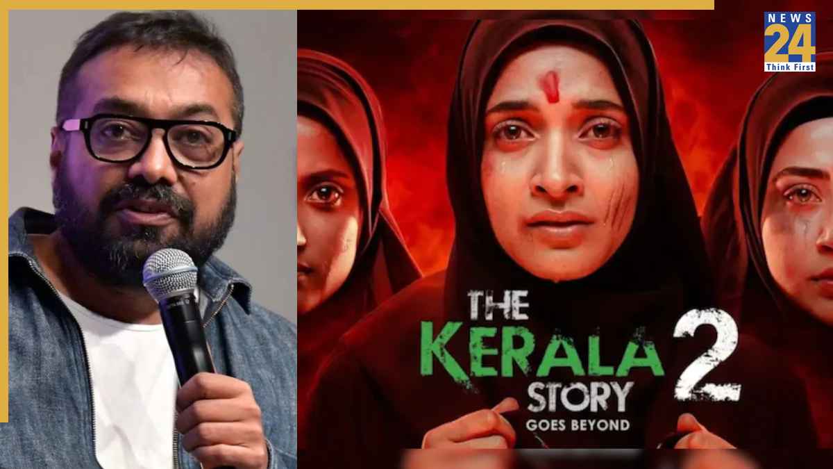 'सिनेमा नहीं, प्रोपेगैंडा है…', अनुराग कश्यप ने विपुल शाह की ‘The Kerala Story 2' की उड़ाई धज्जियां