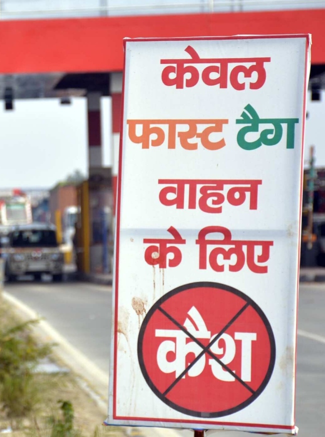 toll rules change from April 1 -1-2-3-4