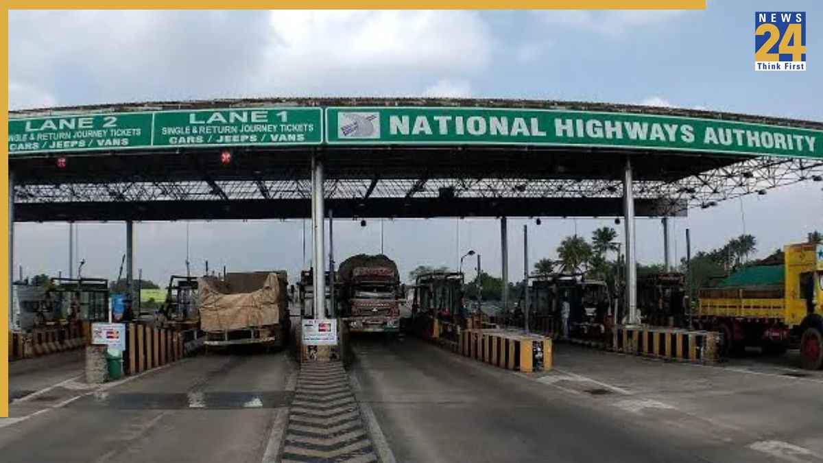 toll plaza