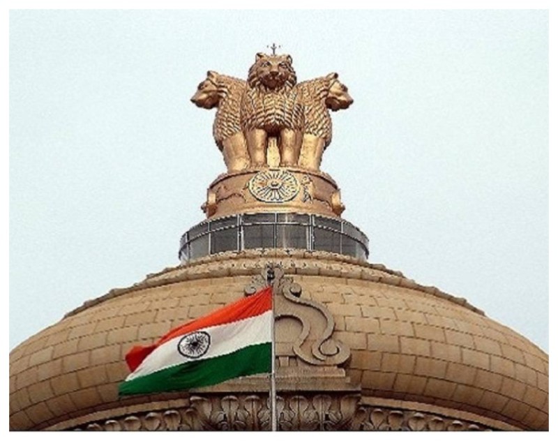 UPSC.jpg -1-2-3-4-5-6-7-8-9-10-11