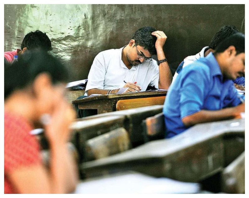 UPSC.jpg -1-2-3-4-5-6-7-8-9-10-11-12