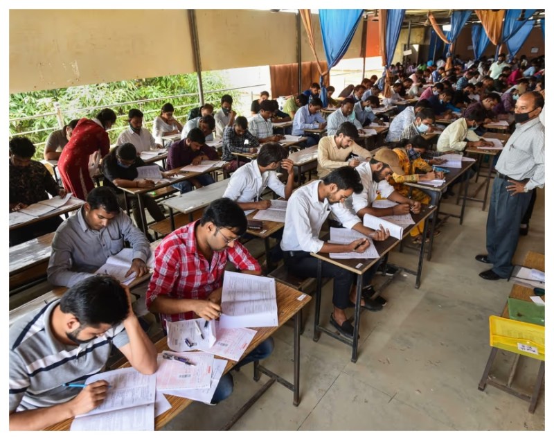 UPSC.jpg -1-2-3-4-5-6-7-8-9-10-11-12-13-14