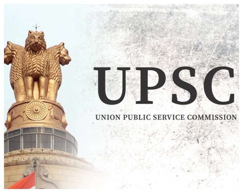 UPSC.jpg -1-2-3-4-5-6-7-8-9