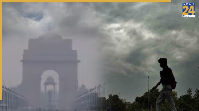 Delhi NCR Weather Forecast
