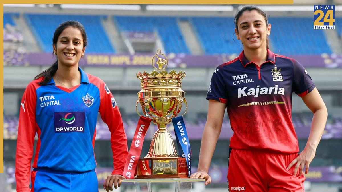 WPL 2026 Final: RCB फिर बनेगी चैंपियन या दिल्ली कैपिटल्स रचेगी इतिहास? फाइनल से पहले जानें हेड टू हेड में किसका पलड़ा भारी