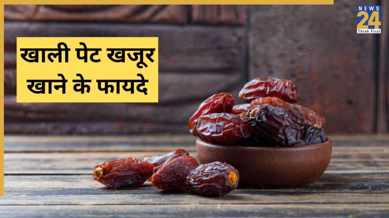 Khali Pet Khajoor Khane Se Kya Hota Hai Khali Pet Khajoor Khane Se Kya Hota Hai-1