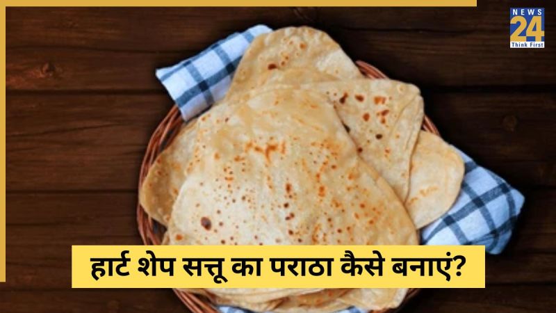 Heart Shaped Sattu Paratha Recipe