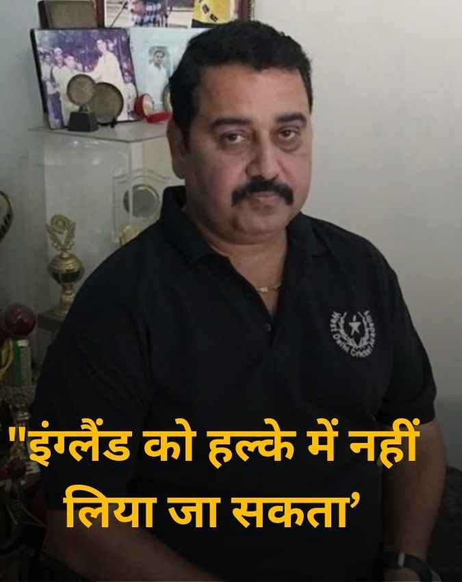 राजकुमार शर्मा