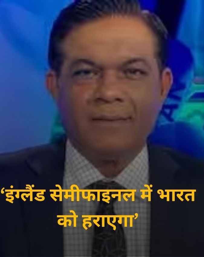 राशिद लतीफ