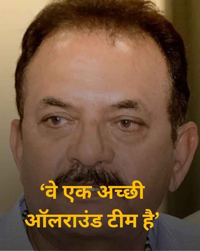 मदन लाल