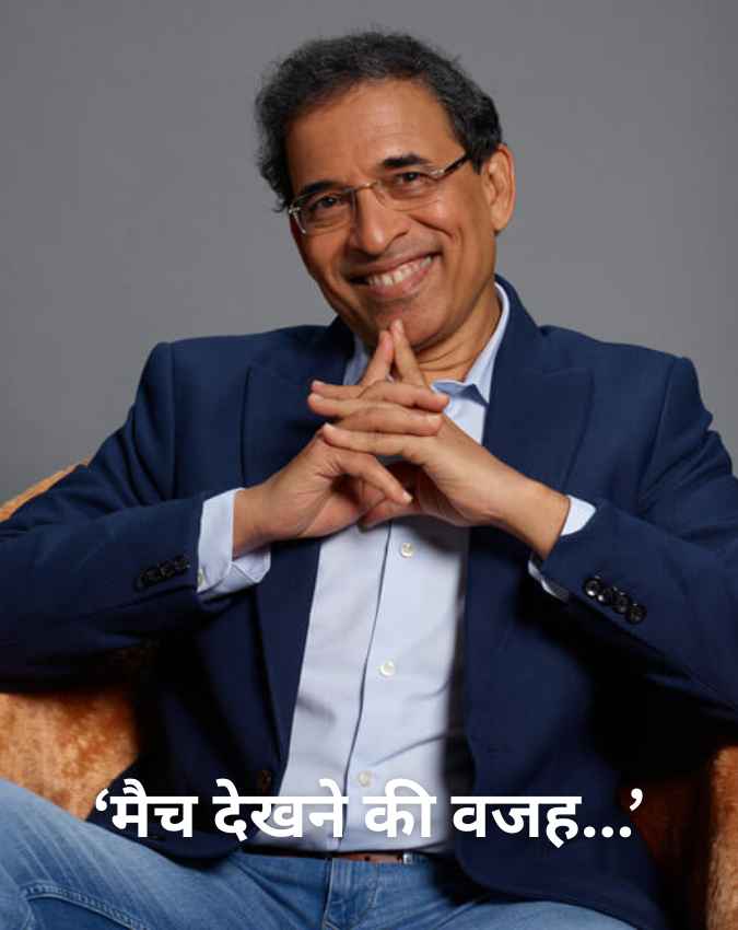 हर्षा भोगले ने माना वैभव का लोहा