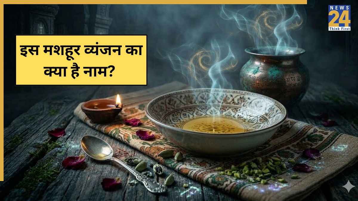 ईरानी डिश लुकमत-अल-कादी की नकल से बना है भारत का ये मशहूर व्यंजन, जानें दिलचस्प इतिहास