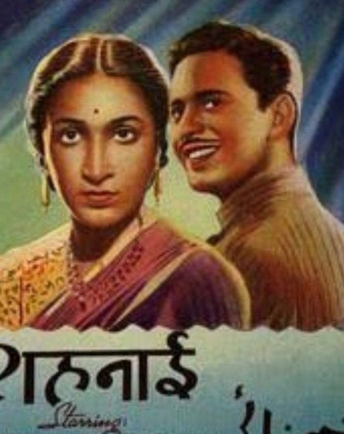 78 years old Song Aana Meri Jaan Sunday ke Sunday-1-2-3