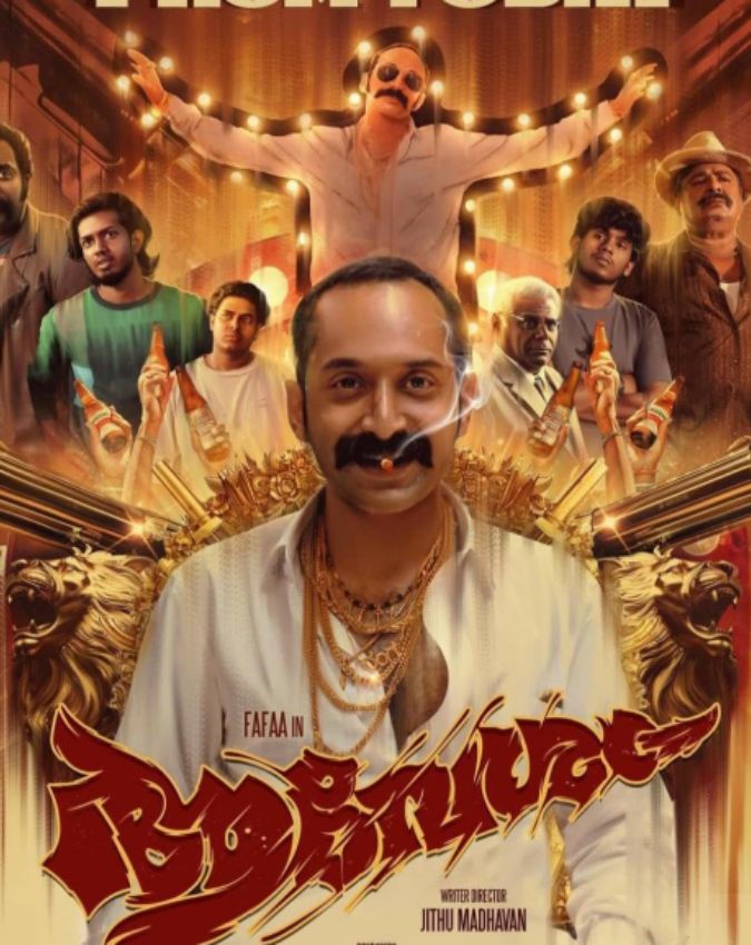 Aavesham movie on Jio Hotstar Aavesham movie on Jio Hotstar-1-2